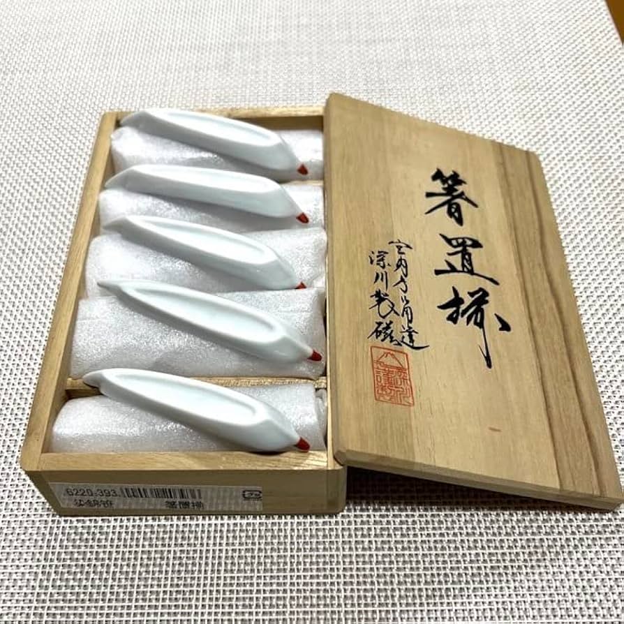 箱付き美品 深川製磁 箸置き 染錦松竹梅 箸置揃5客セット Amazon.co.jp: 深川製磁 染錦笹 箸置き : ホーム＆キッチン
